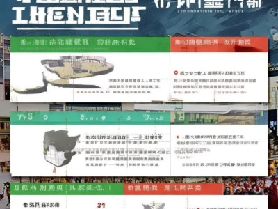 千阳县商贸执照相关案例解析，从办理到合规运营的关键要点