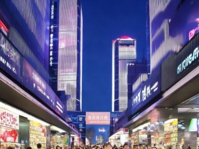 即墨国际商贸城九派新闻，商业新地标驱动区域经济新动能