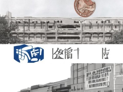 供销合作社隶属商贸部吗？解析其隶属关系与历史沿革